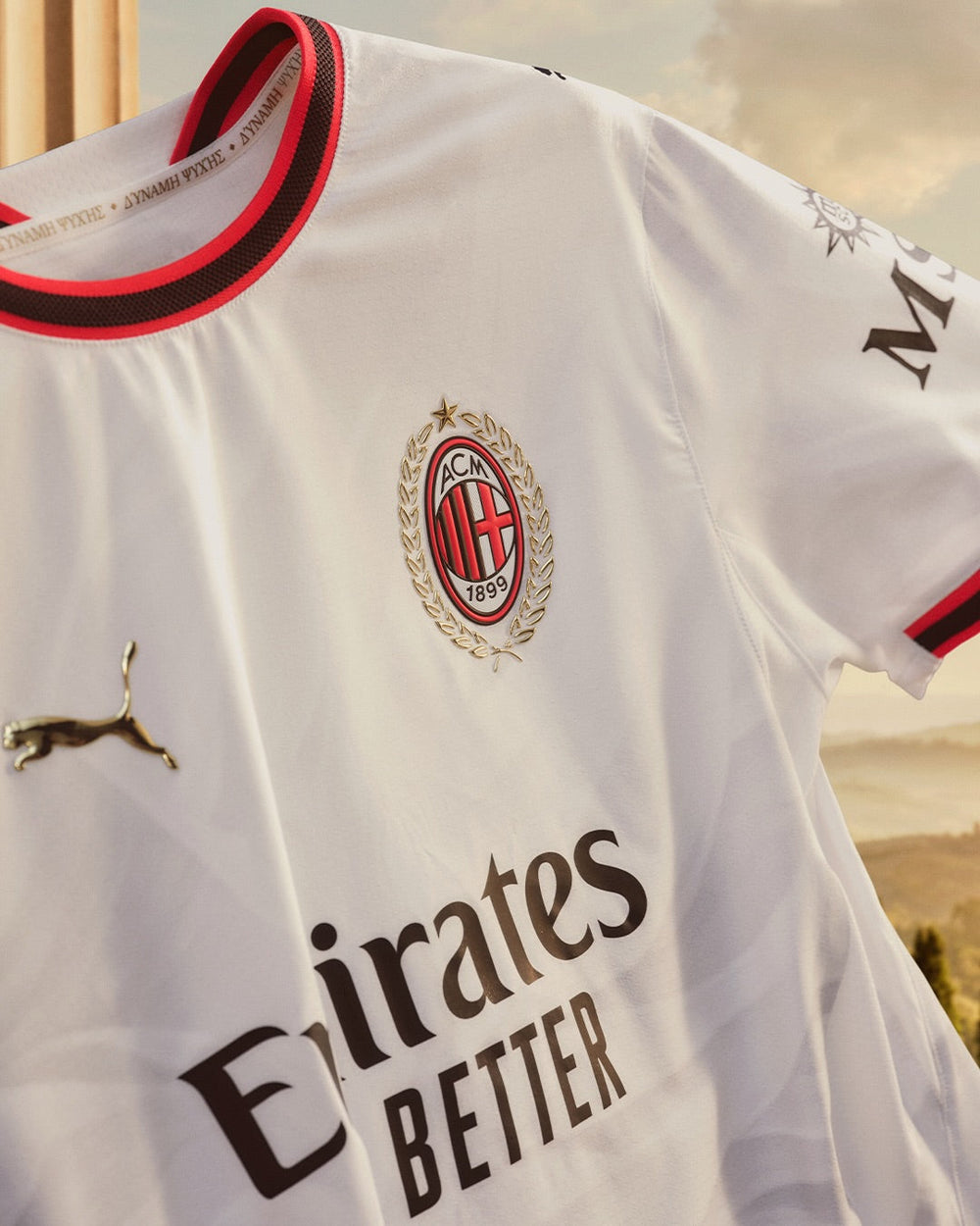 AC Milan 2026/27 Away Jersey (Player Version) - Size XL